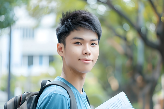 强基计划有医学专业吗