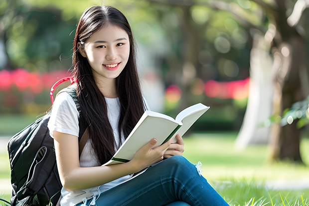 青岛都有什么大学